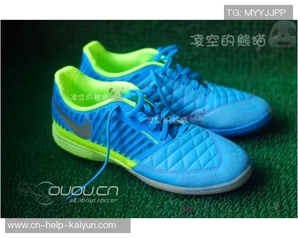 探索Nike官网足球鞋的最新款式与技术提升,助你在球场上尽显风采与实力 探索Nike官网足球鞋的最新款式与技术提升,助你在球场上尽显风采与实力