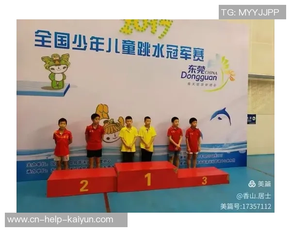 足球小将新田的成长之路与梦想追逐的精彩故事 足球小将新田的成长之路与梦想追逐的精彩故事